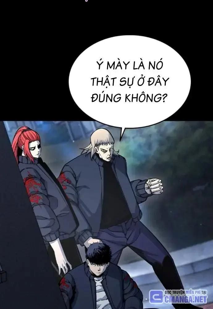 King Game Chapter 106 - Trang 2