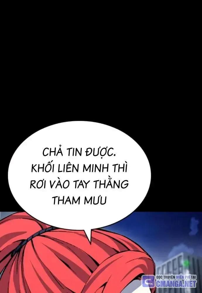 King Game Chapter 106 - Trang 2