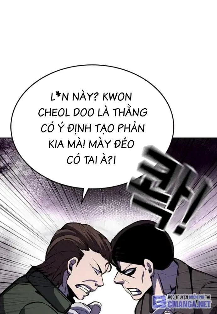 King Game Chapter 107 - Trang 2