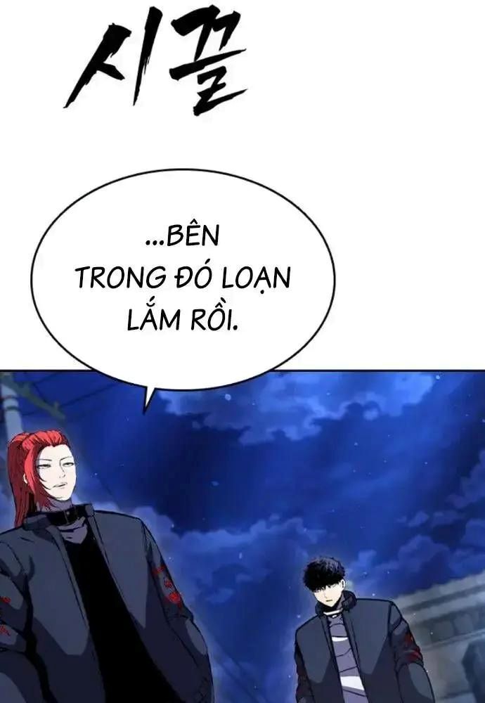 King Game Chapter 107 - Trang 2