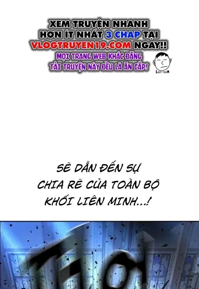 King Game Chapter 107 - Trang 2