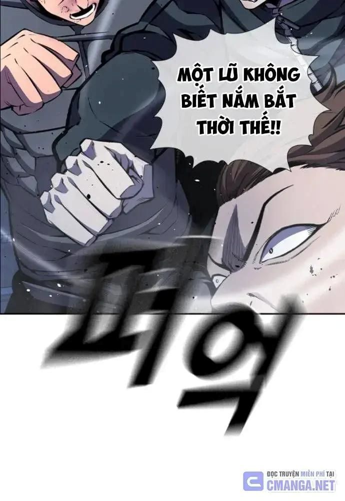 King Game Chapter 107 - Trang 2