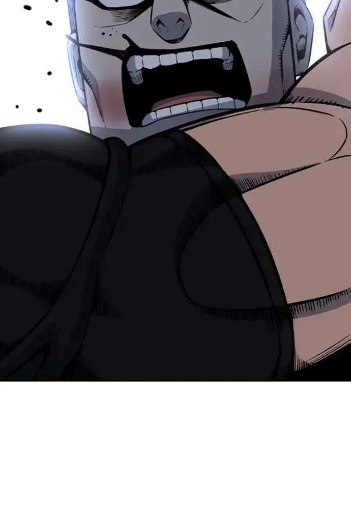 King Game Chapter 107 - Trang 2