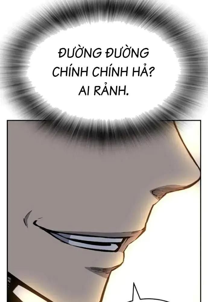 King Game Chapter 107 - Trang 2