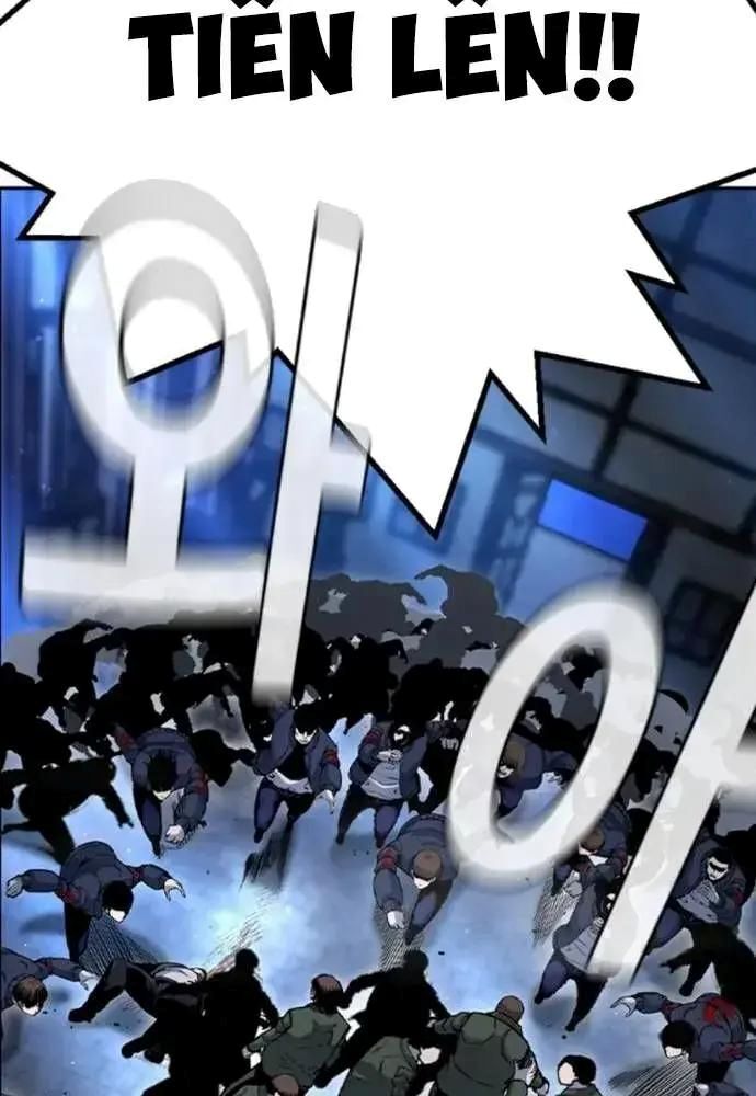 King Game Chapter 107 - Trang 2