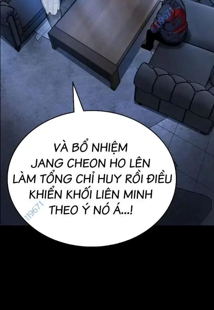 King Game Chapter 107 - Trang 2