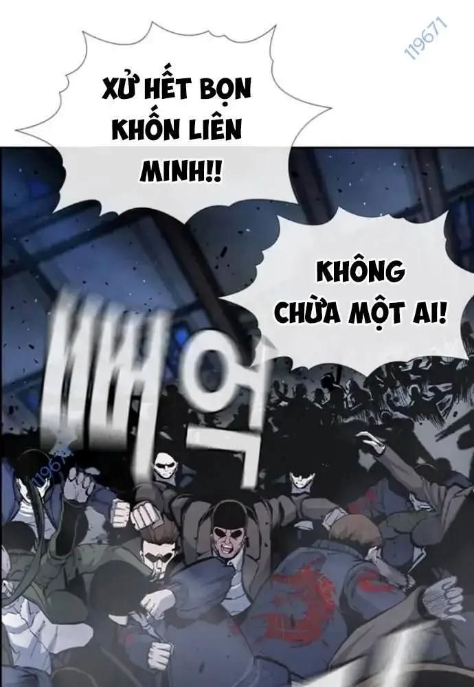 King Game Chapter 107 - Trang 2
