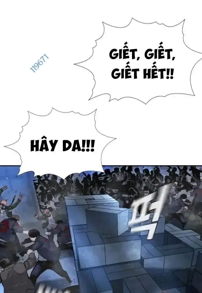 King Game Chapter 107 - Trang 2