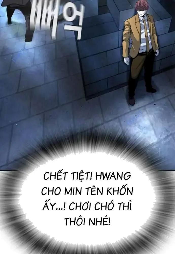 King Game Chapter 107 - Trang 2