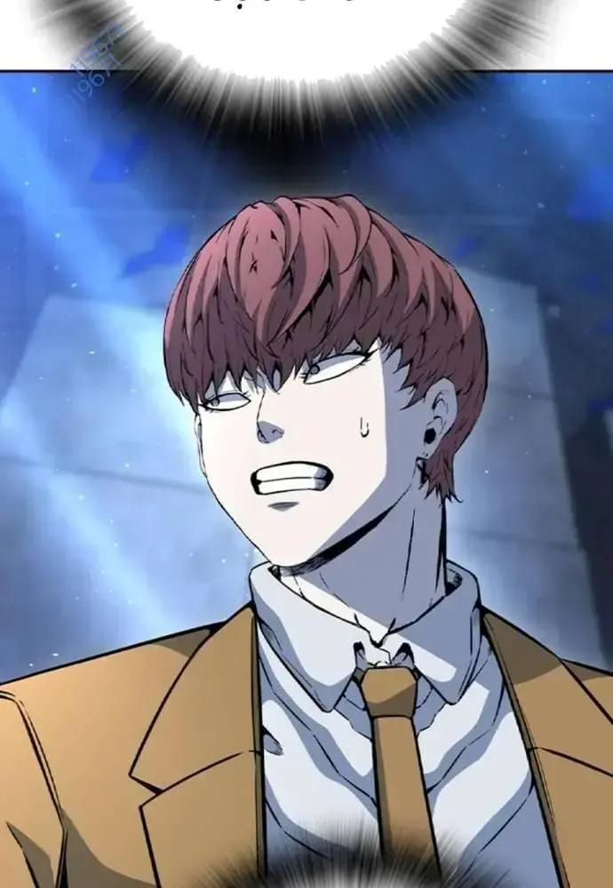 King Game Chapter 107 - Trang 2