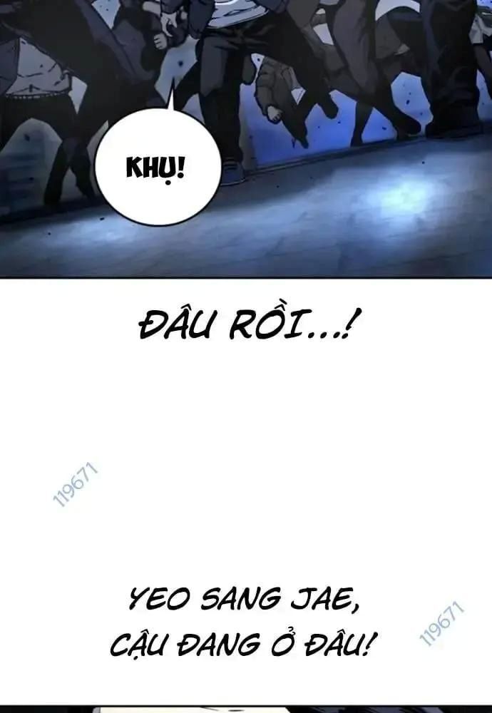 King Game Chapter 107 - Trang 2