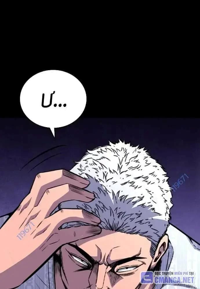 King Game Chapter 107 - Trang 2