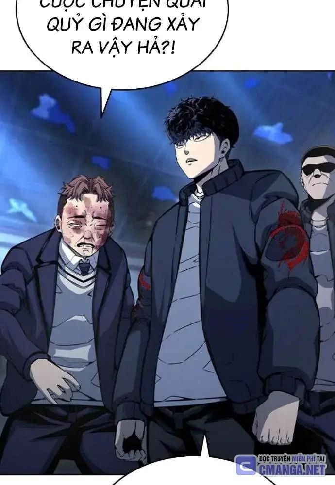 King Game Chapter 107 - Trang 2