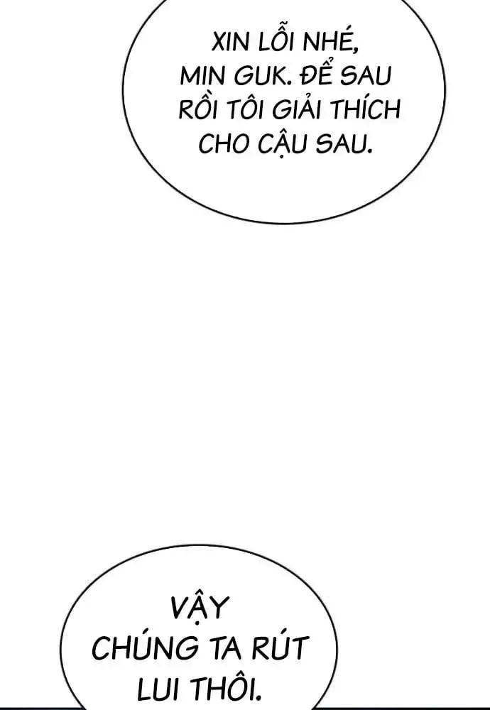 King Game Chapter 107 - Trang 2