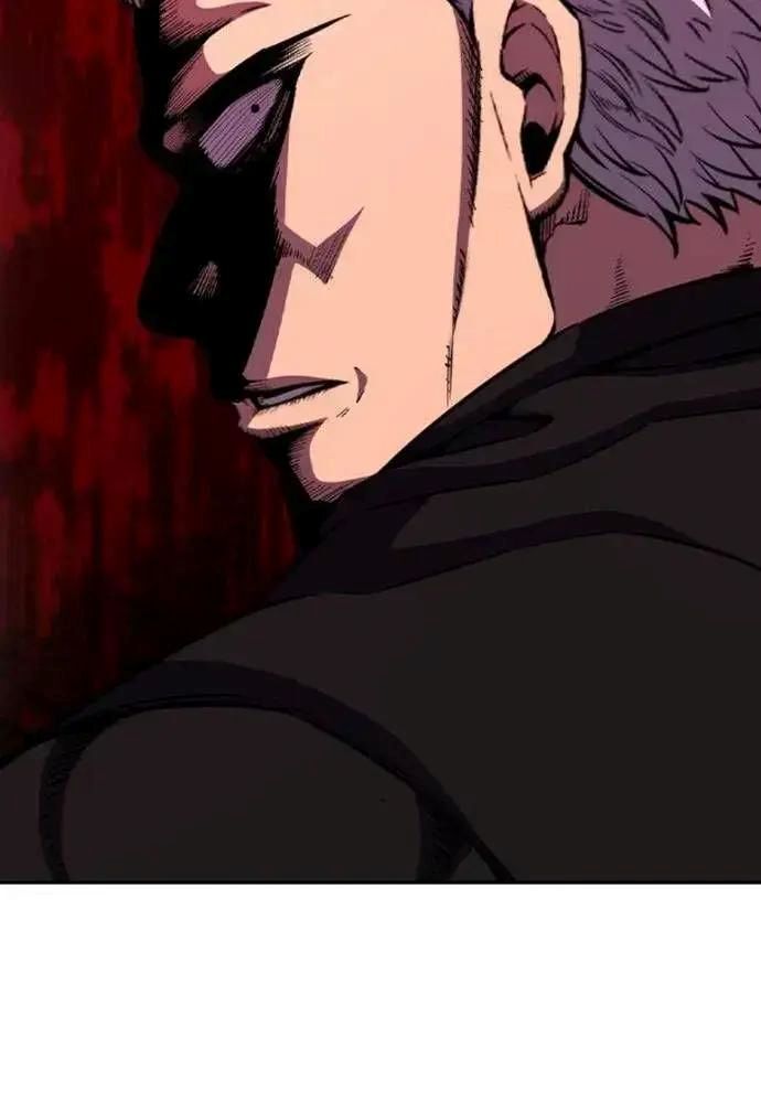 King Game Chapter 107 - Trang 2