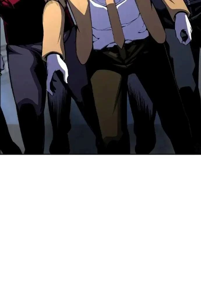 King Game Chapter 107 - Trang 2