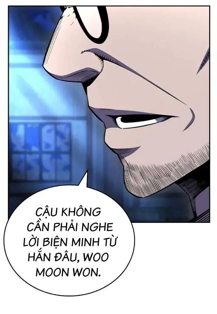 King Game Chapter 107 - Trang 2