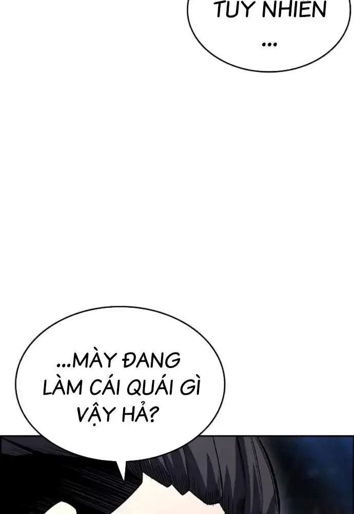 King Game Chapter 107 - Trang 2