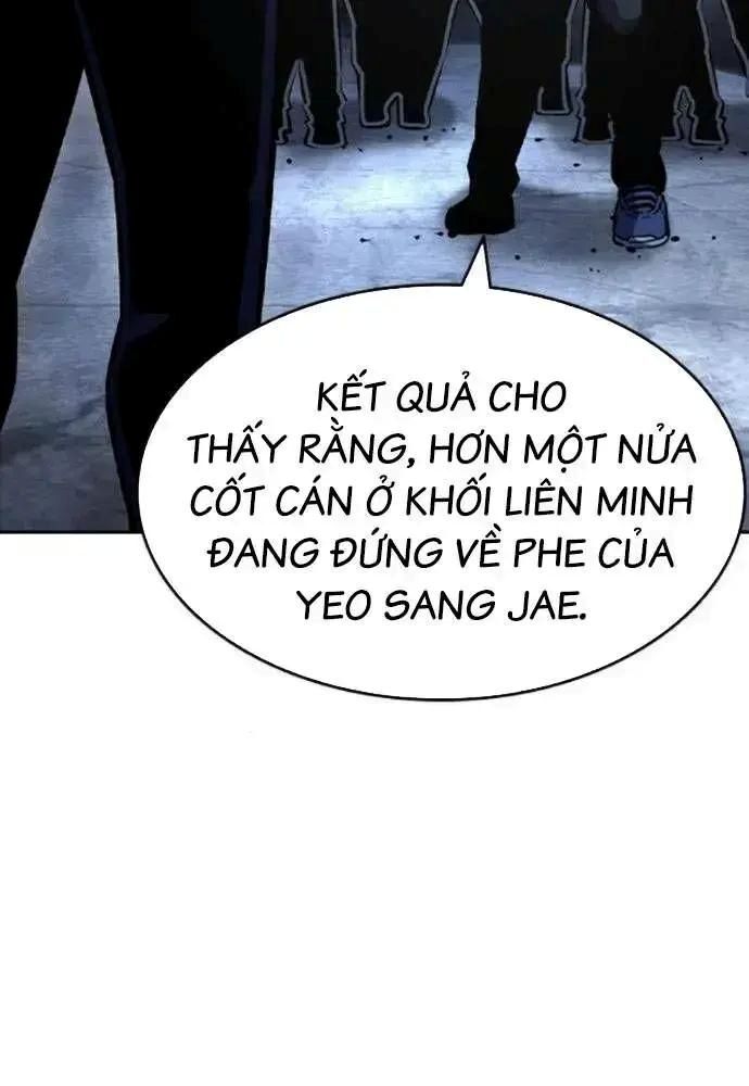 King Game Chapter 107 - Trang 2