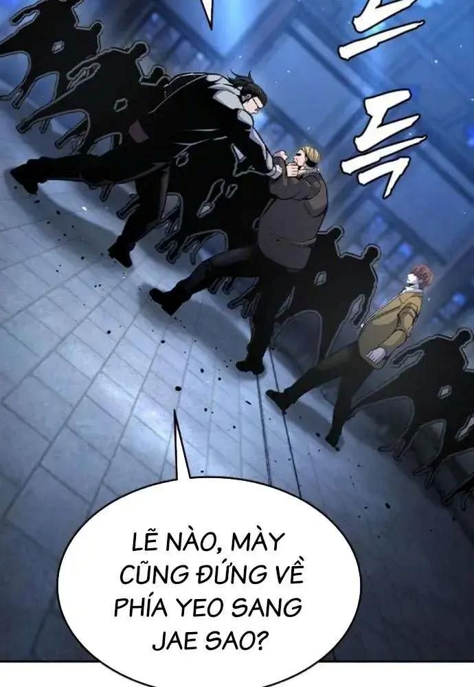 King Game Chapter 107 - Trang 2