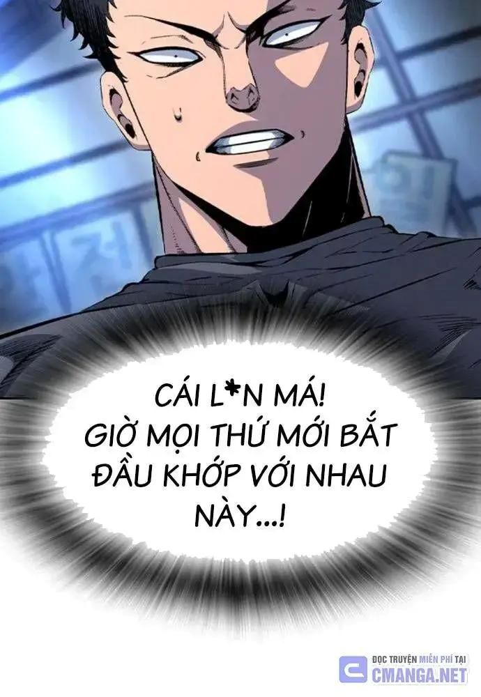 King Game Chapter 107 - Trang 2