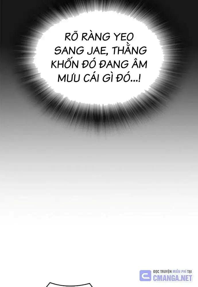 King Game Chapter 107 - Trang 2