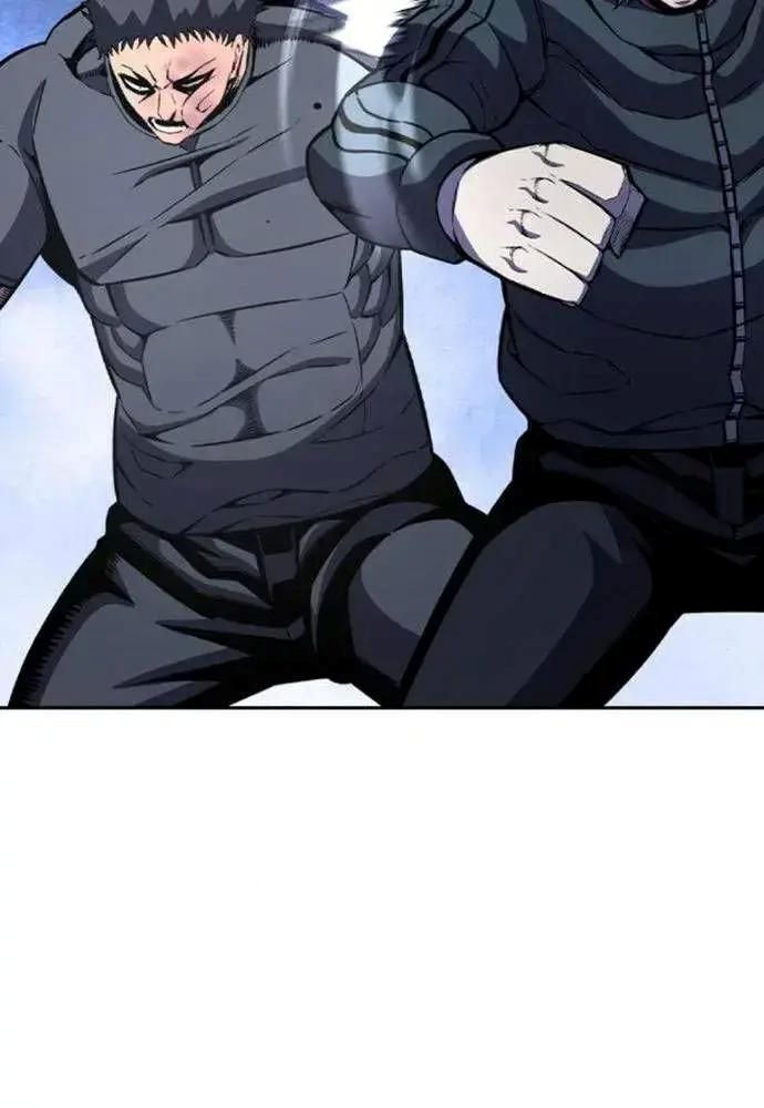 King Game Chapter 107 - Trang 2