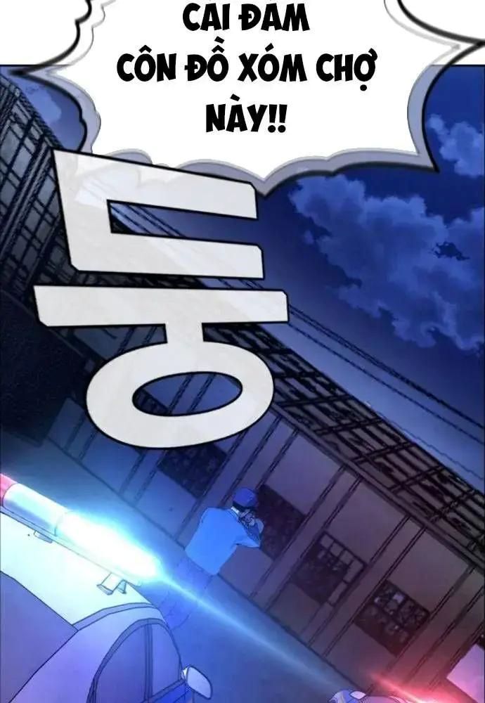 King Game Chapter 108 - Trang 2