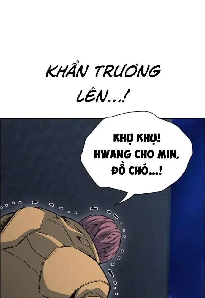 King Game Chapter 108 - Trang 2