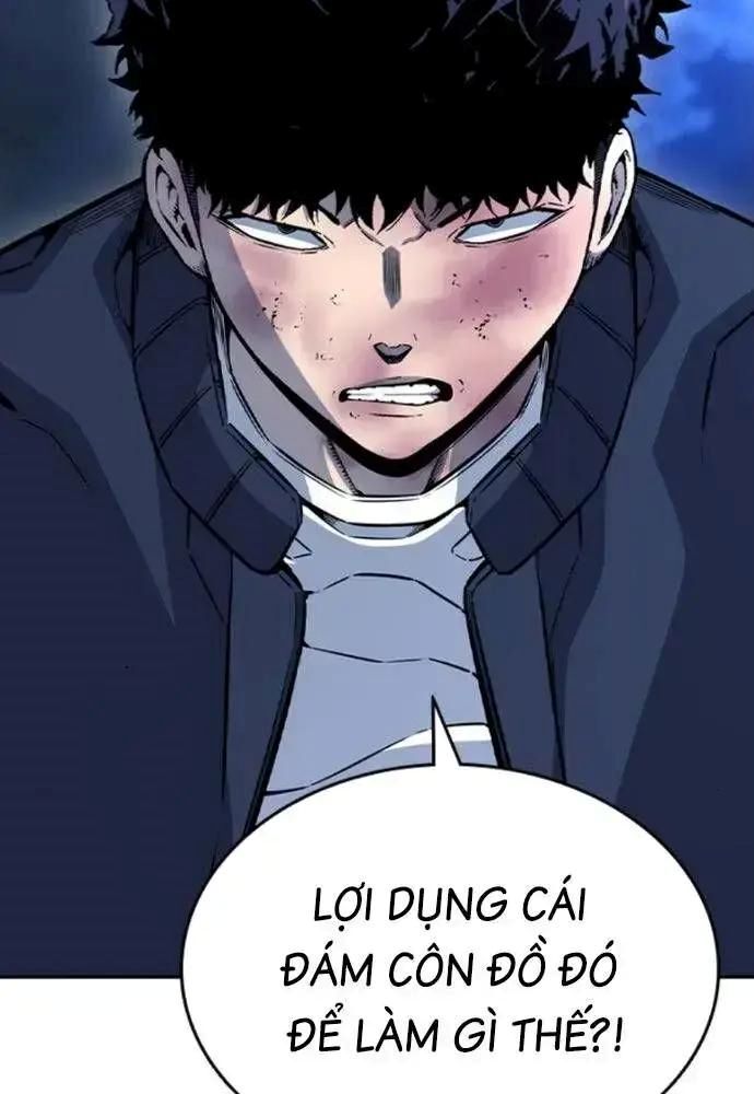 King Game Chapter 108 - Trang 2