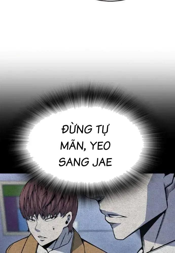 King Game Chapter 108 - Trang 2