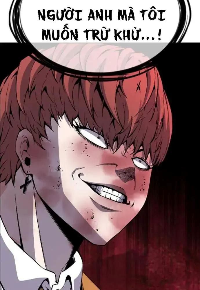 King Game Chapter 108 - Trang 2