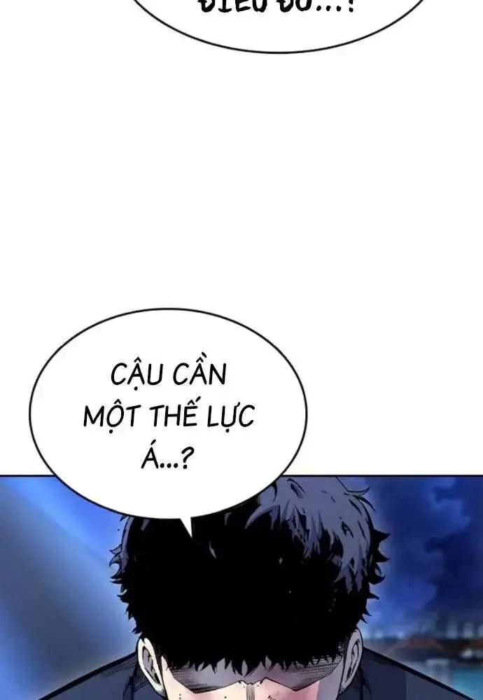 King Game Chapter 108 - Trang 2