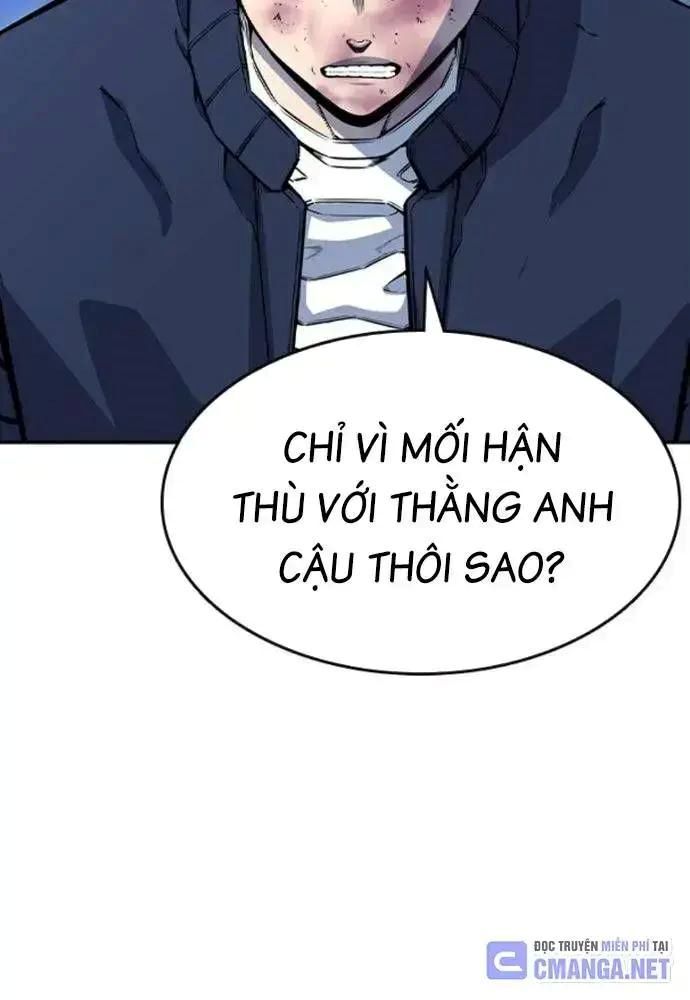 King Game Chapter 108 - Trang 2
