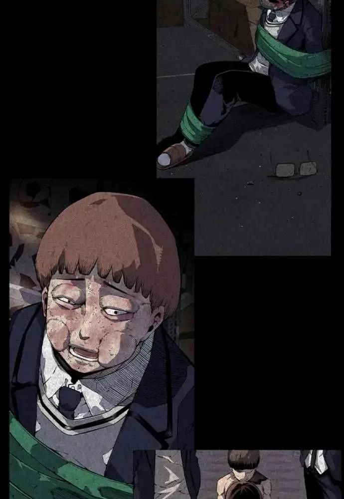 King Game Chapter 108 - Trang 2