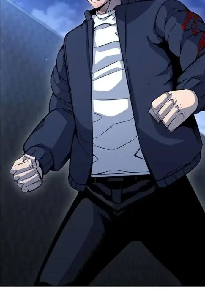 King Game Chapter 108 - Trang 2