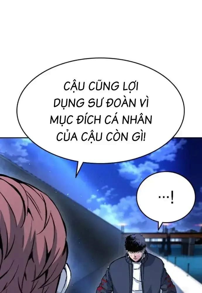 King Game Chapter 108 - Trang 2