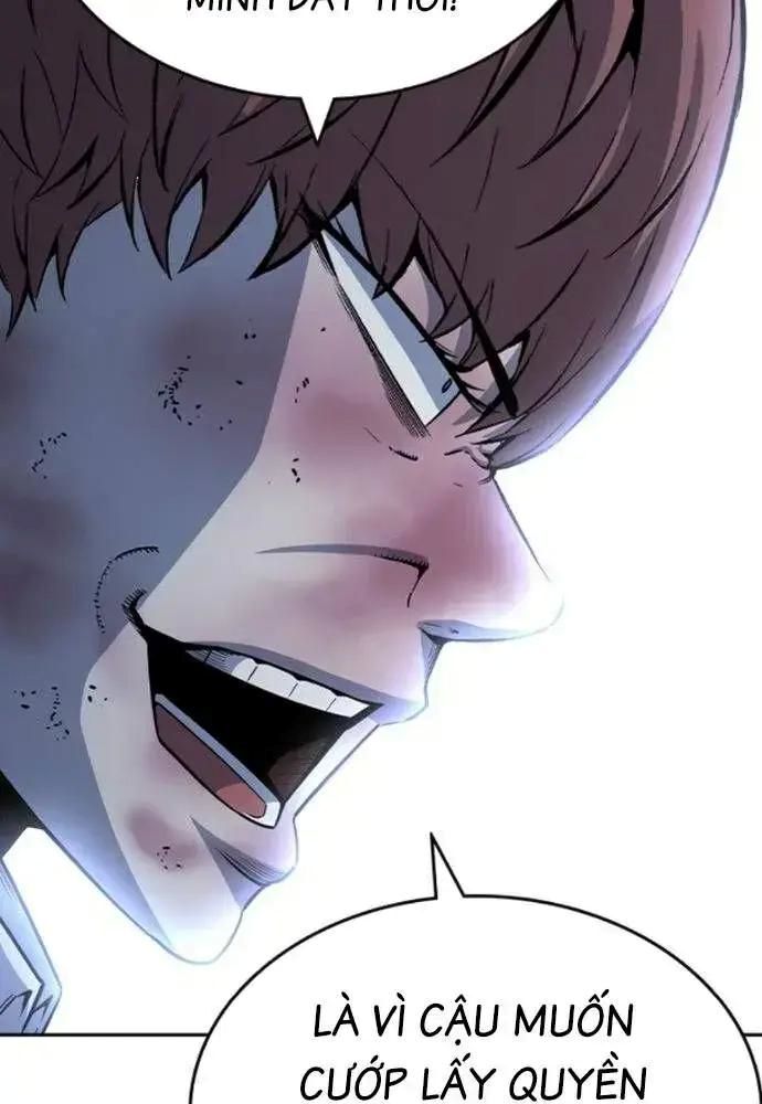 King Game Chapter 108 - Trang 2