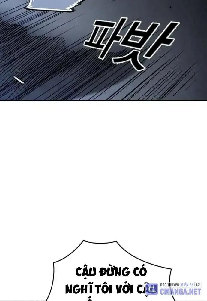 King Game Chapter 108 - Trang 2