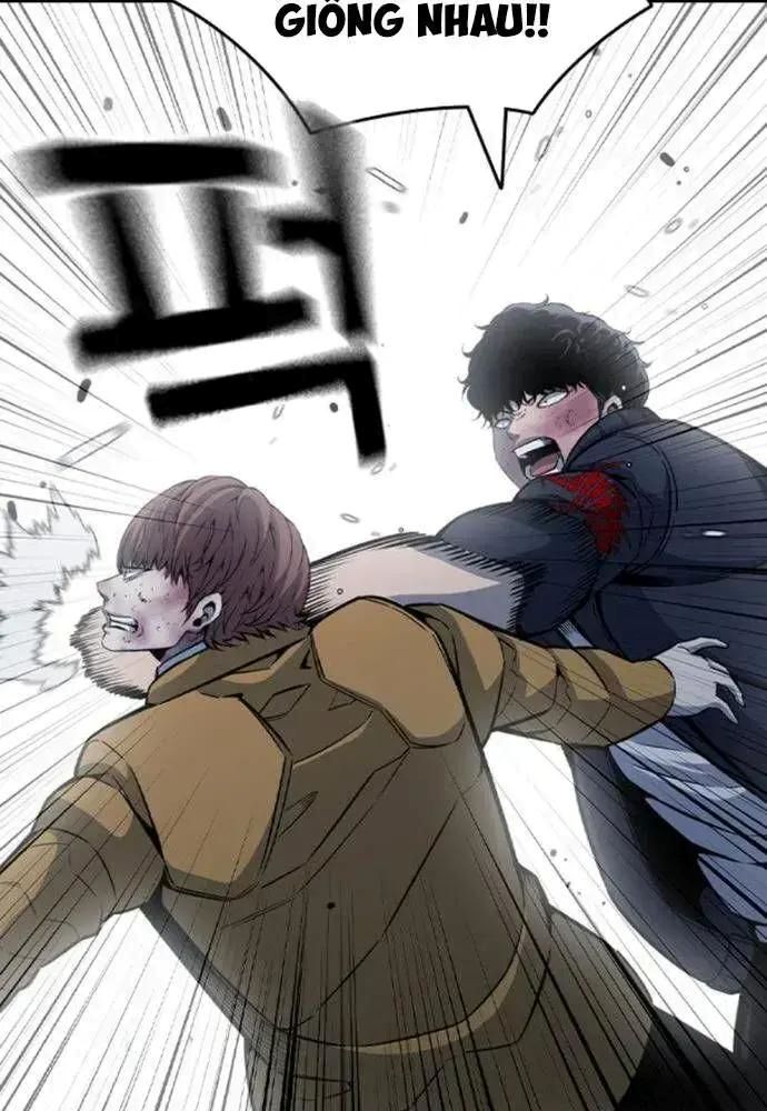 King Game Chapter 108 - Trang 2