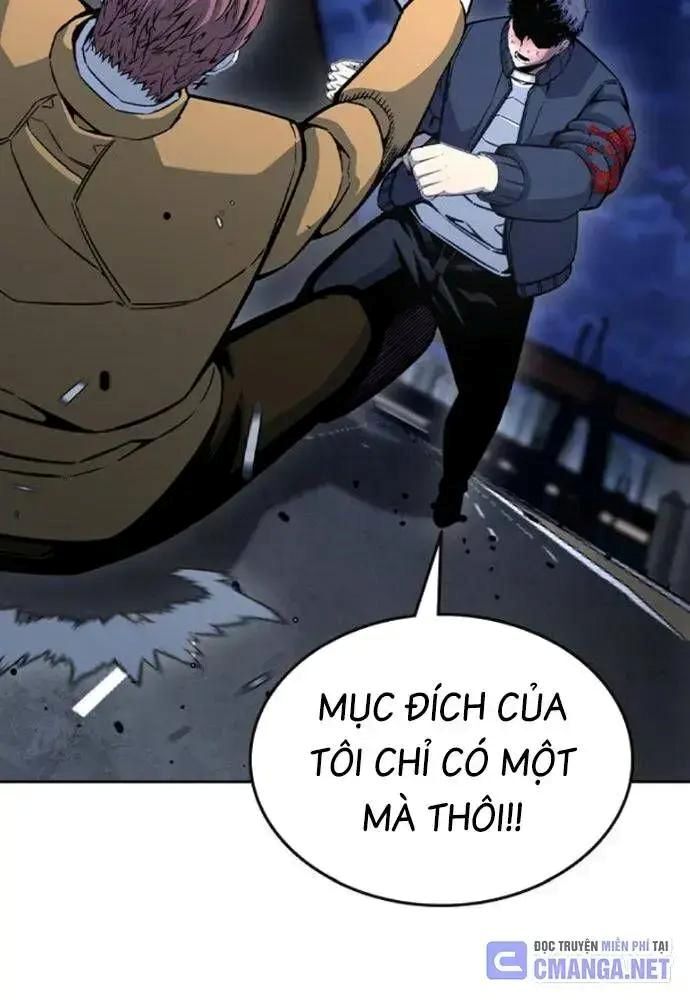 King Game Chapter 108 - Trang 2