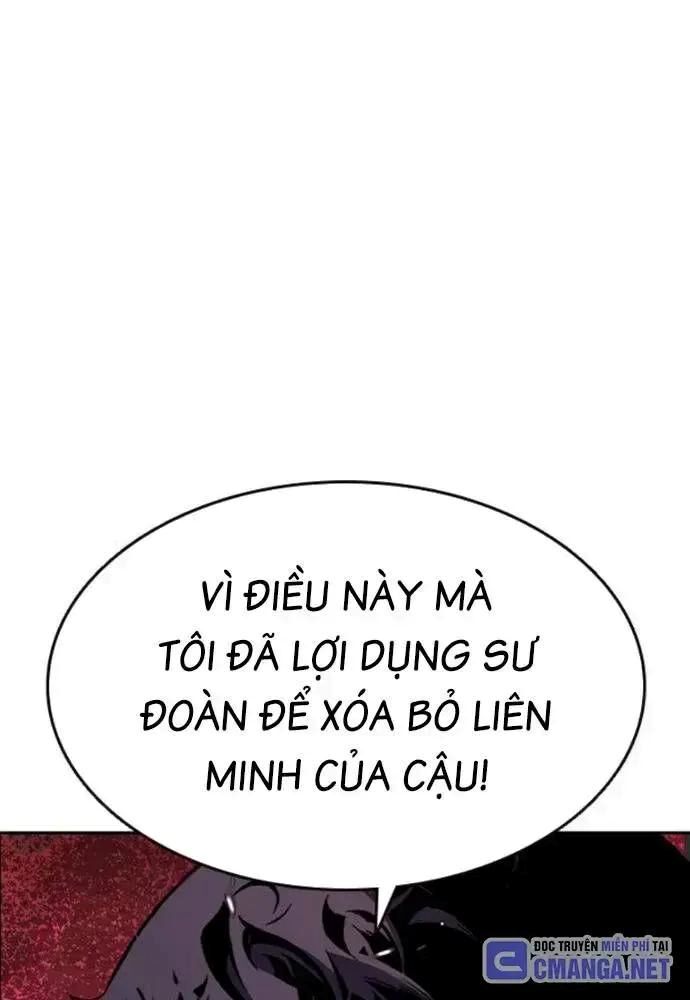 King Game Chapter 108 - Trang 2