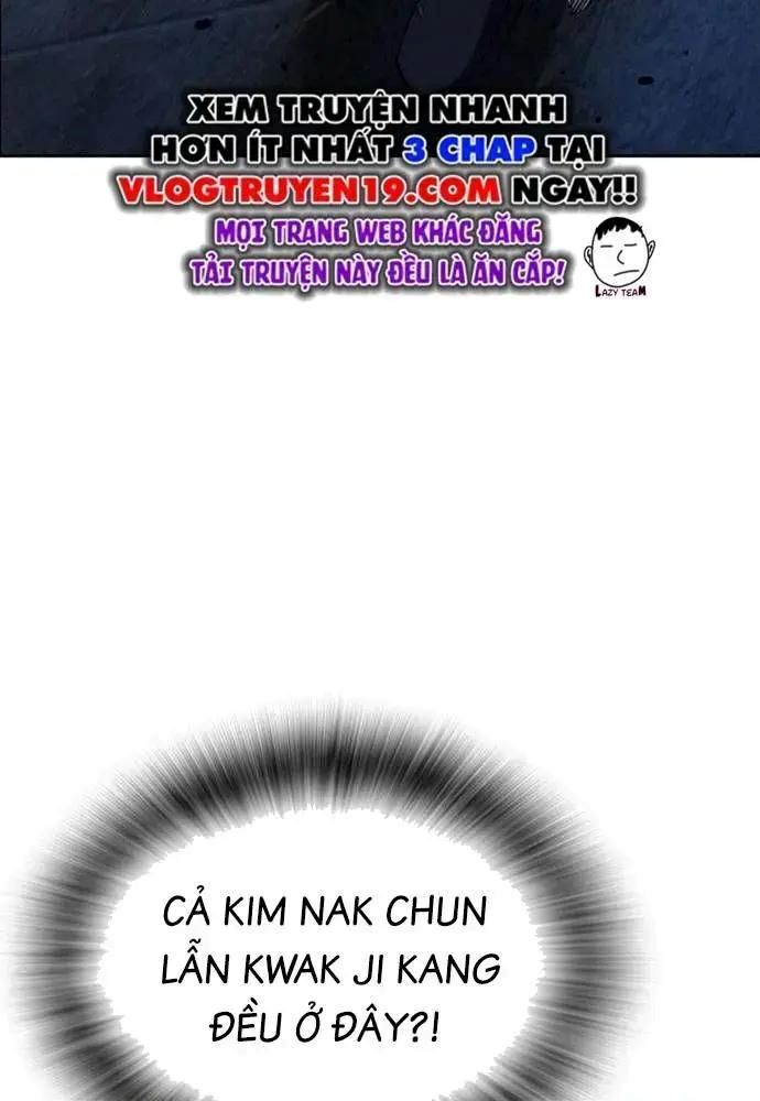 King Game Chapter 108 - Trang 2