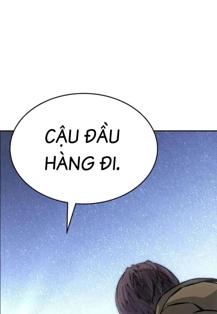 King Game Chapter 108 - Trang 2