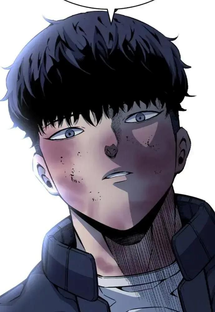 King Game Chapter 108 - Trang 2