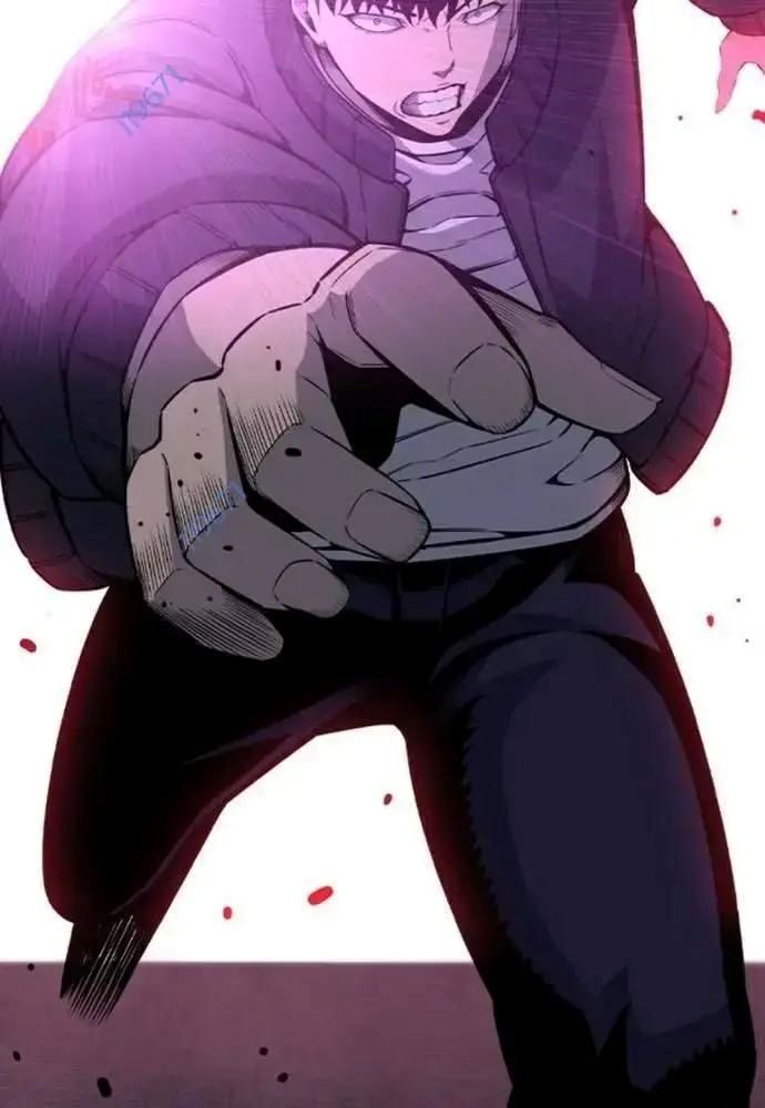 King Game Chapter 108 - Trang 2