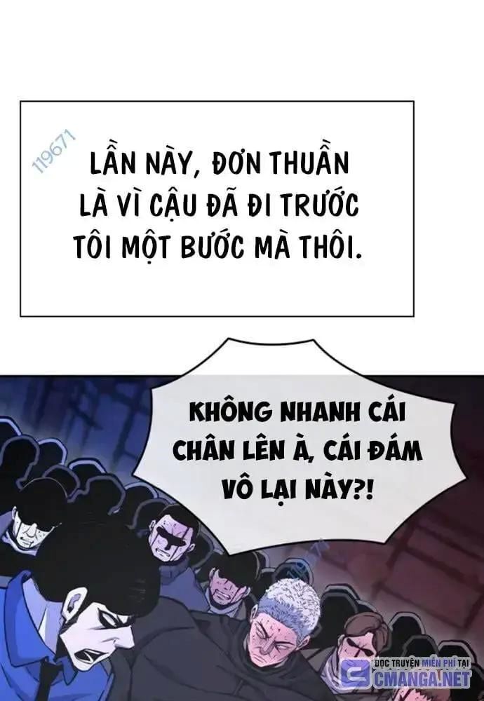 King Game Chapter 108 - Trang 2