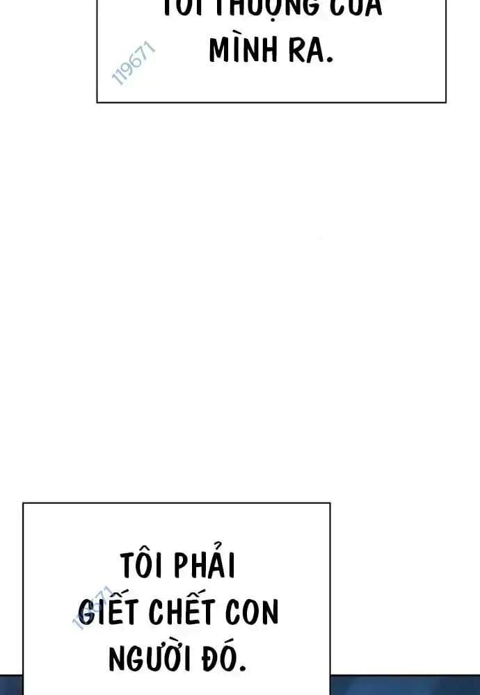 King Game Chapter 108 - Trang 2