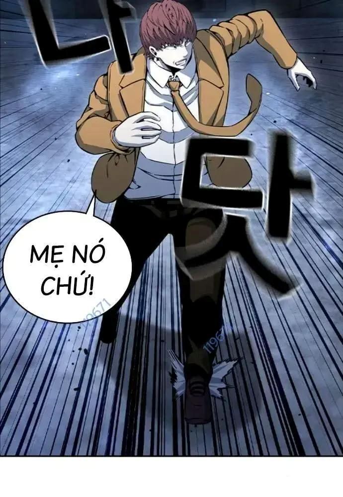 King Game Chapter 108 - Trang 2