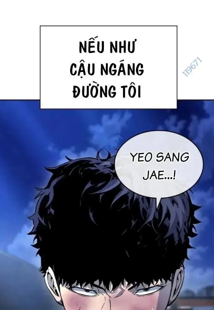 King Game Chapter 108 - Trang 2